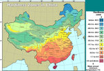 Zones de rusticité Chine