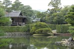 Katsura jardin de l'Empereur.jpg