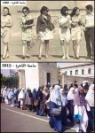 Université du Caire 1960.jpg