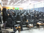 université égyptienne de nos jours.png