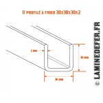 u-profile-a-froid-30x30x30x2.jpg