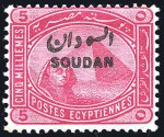 1897sudan5milliemes.jpg