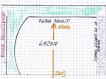 plan massif.jpg
